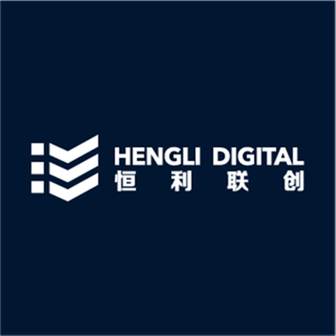 上海恒利联创信息技术有限公司